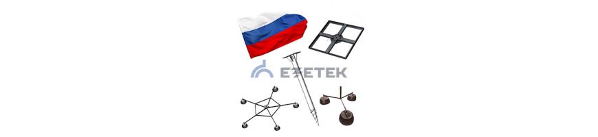 Комплектующие для флагштоков - купить с доставкой по всей России ...