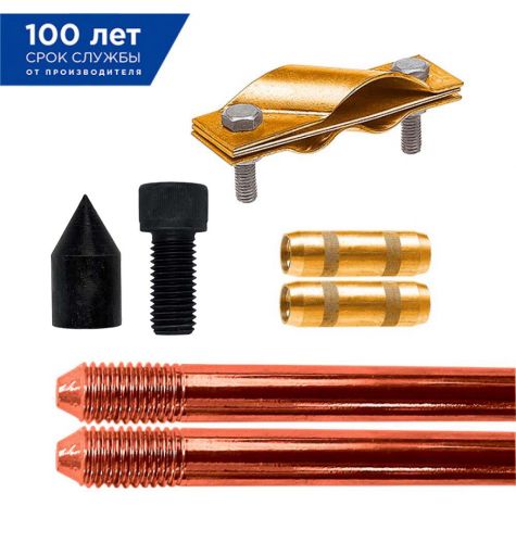 Электрод заземления EZ — 3 (3 метра, 16 мм, 2 х 1500 мм)