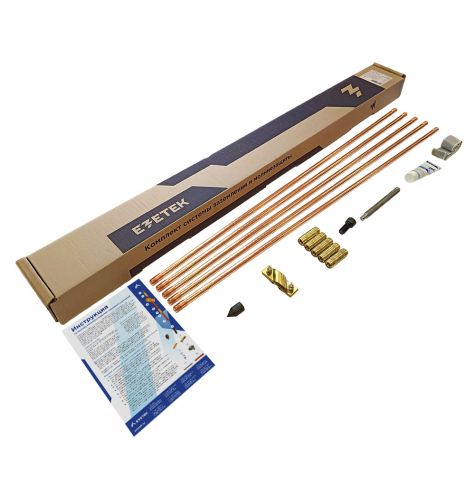Комплект заземления EZ – 6 (6 метров, 16 мм, 5 х 1200 мм) с насадкой SDS-max