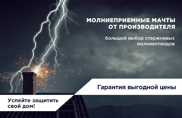 Победитель конкурса 