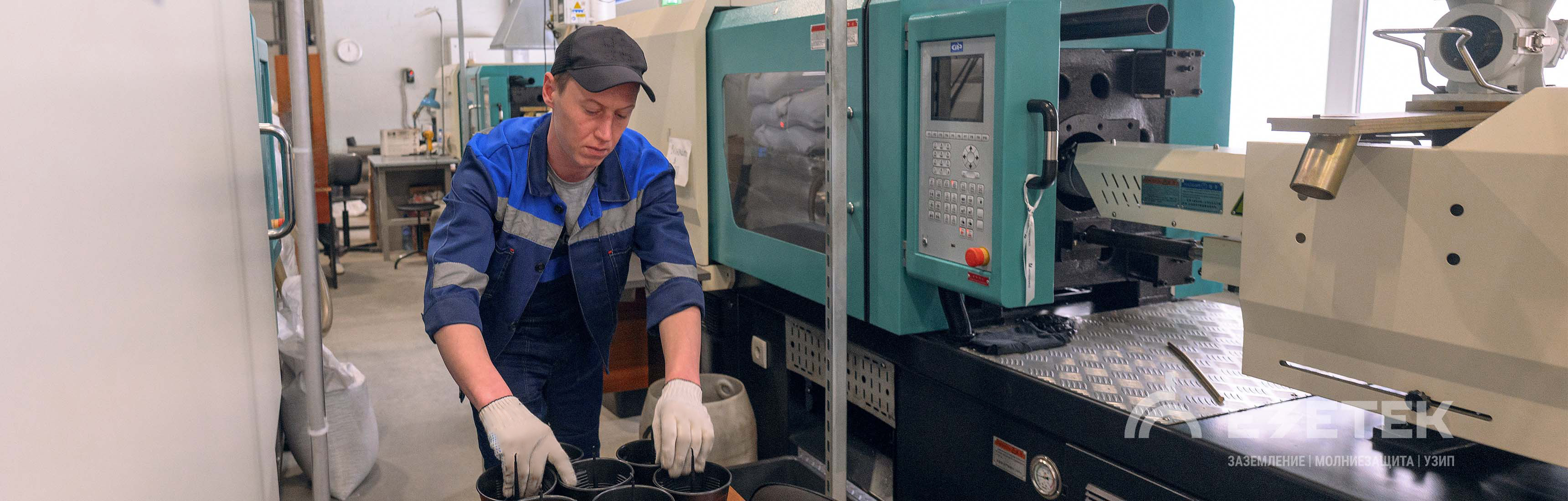 Описание изображения