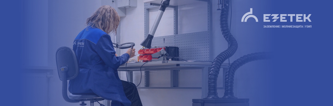 Описание изображения