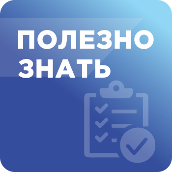 Обоснование применения УЗИП: зачем нужна защита от импульсных перенапряжений