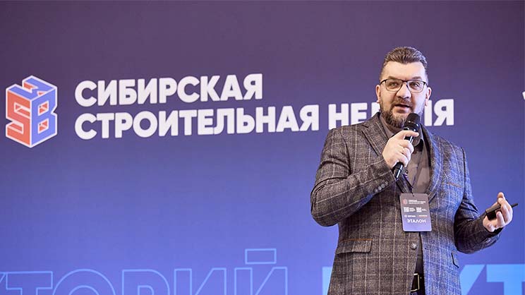 Новые разработки и решения от ЕЗЕТЕК оценили посетители выставки Сибирская строительная неделя