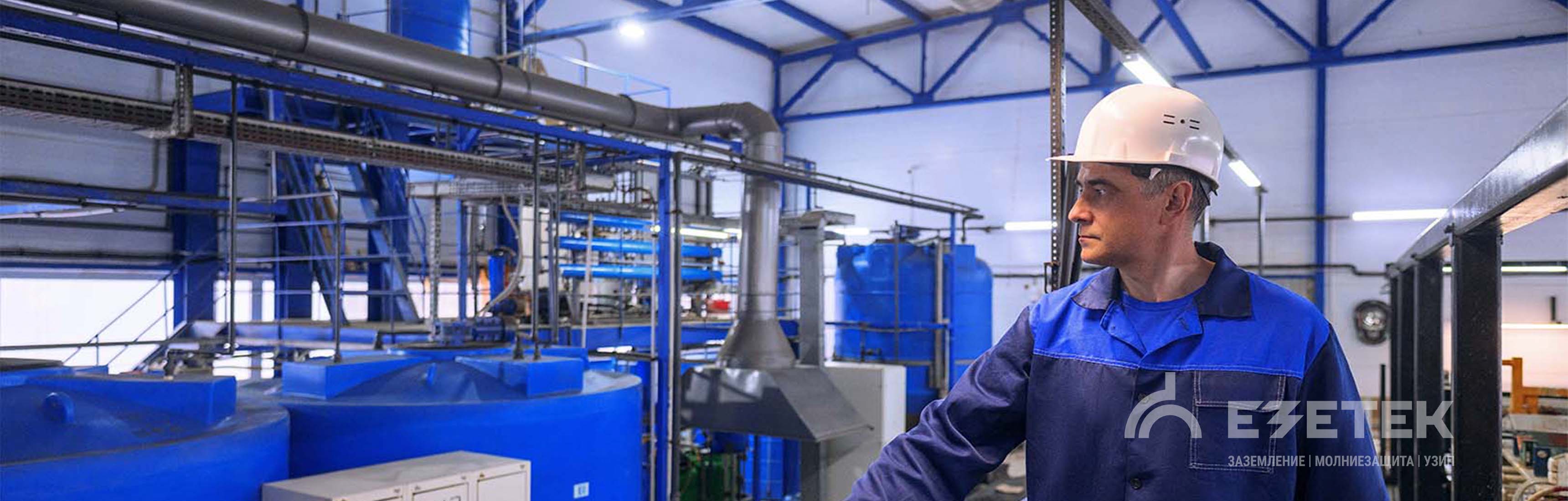 Описание изображения