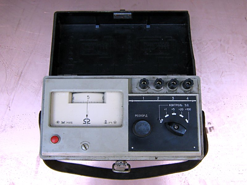 Как проверить заземление с помощью прибора М416