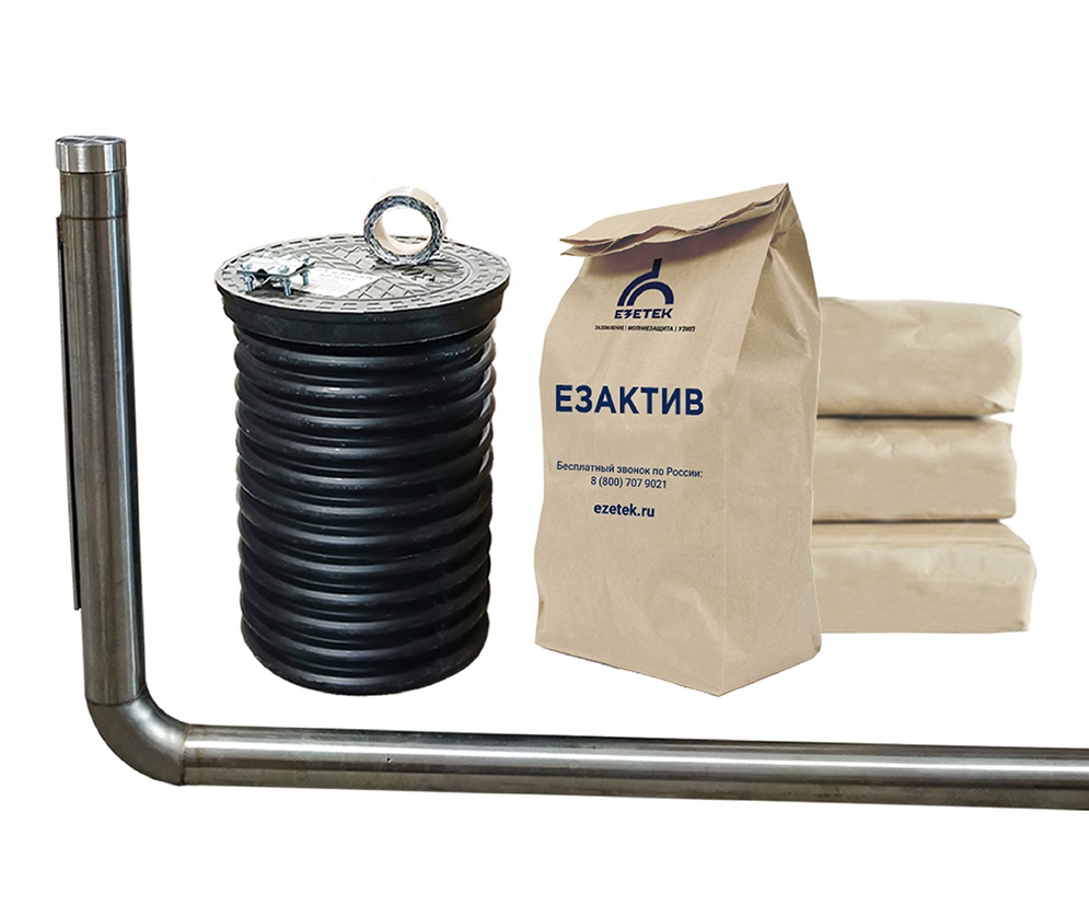 Комплекты электролитического заземления ЕЗЕТЕК