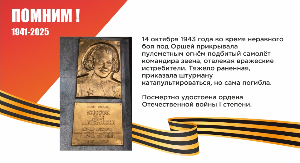 Баннер 3 (960х524).jpg