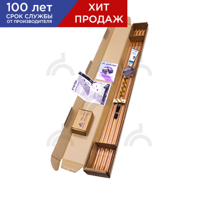 Комплект заземления EZ – 4.8 (4.8 метра, 16 мм, 4 х 1200 мм) без насадки SDS-max