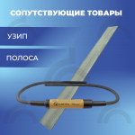 Комплект электролитического заземления EZ – 6 В