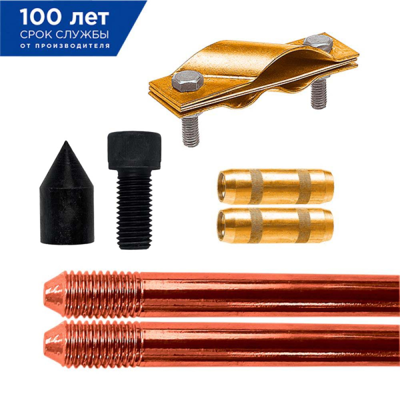 Электрод заземления EZ — 3 (3 метра, 16 мм, 2 х 1500 мм)