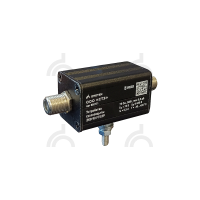 УЗИП ZKO 90 F75/FF